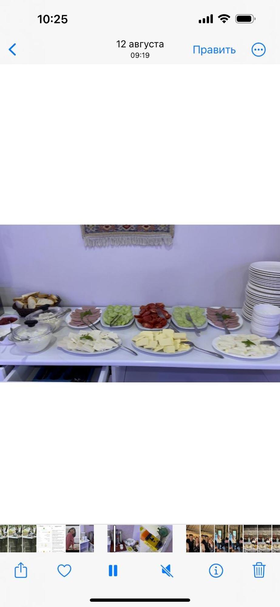 Nica Hotel Kobuleti Kültér fotó
